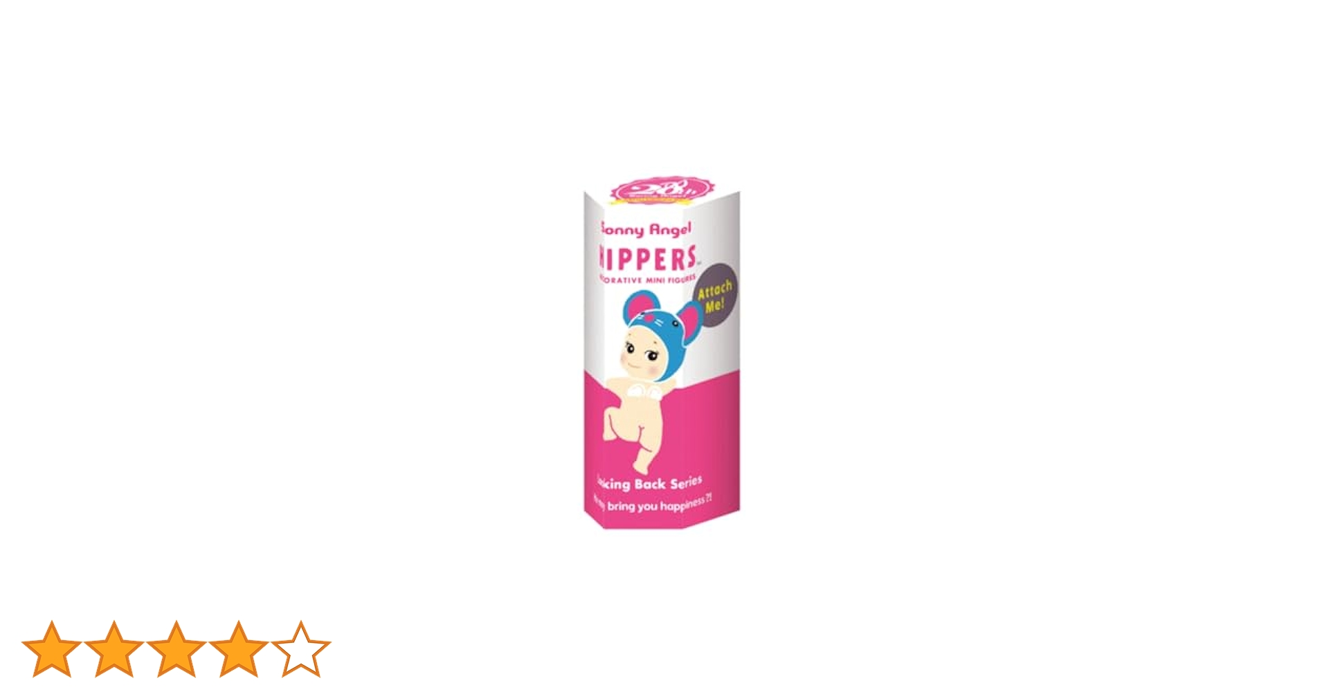 ヒッパーズ   48個　ソニーエンジェル  未開封・シュリンク付 Sonny Angel HIPPERS Dreaming Series ソニーエンジェル